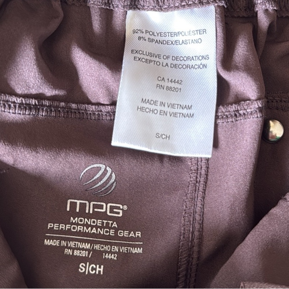 Mondetta rolled athletic shorts - Picture 5 of 6